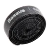 Органайзер Baseus Rainbow Circle 1m Black (ACMGT-E01)