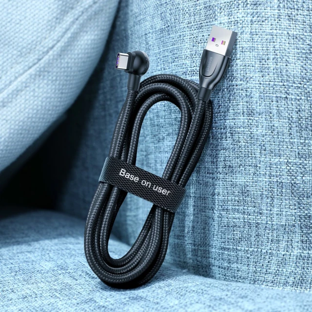 Органайзер Baseus Rainbow Circle 1m Black (ACMGT-E01)