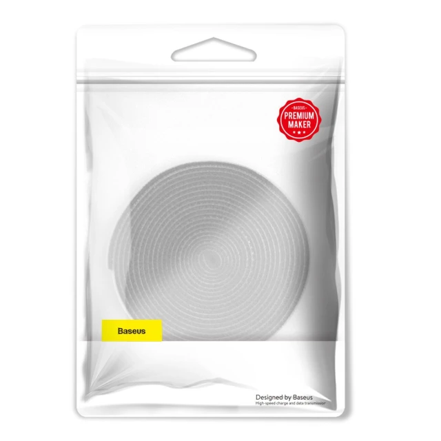Органайзер Baseus Rainbow Circle 3m Grey (ACMGT-F0G)