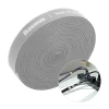 Органайзер Baseus Rainbow Circle 3m Grey (ACMGT-F0G)