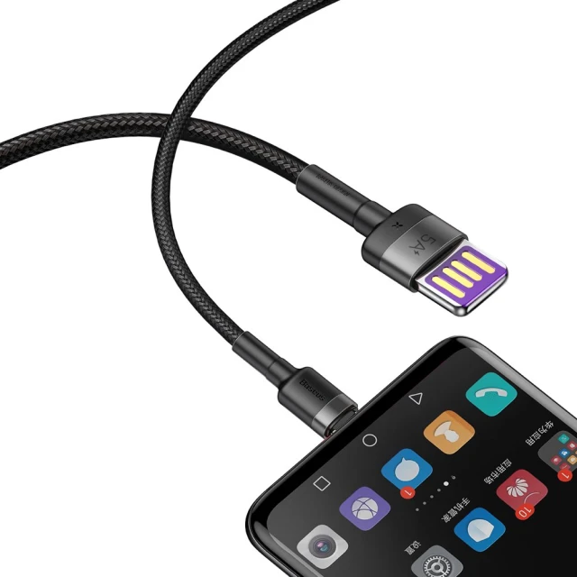Кабель Baseus Cafule USB-A to USB-C 1m Black/Grey (CATKLF-PG1)