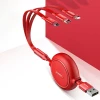 Кабель Baseus Golden Loop 3-in-1 USB-A to USB-C/Lightning/Micro-USB 1.2m Black (CAMLT-JH01)