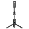 Штатив AWEI X49 Black (6954284006231)