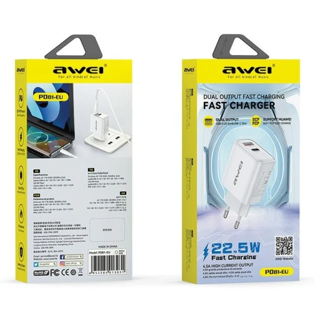 Мережевий зарядний пристрій AWEI PD81-EU 22.5W GaN White (6954284013031)