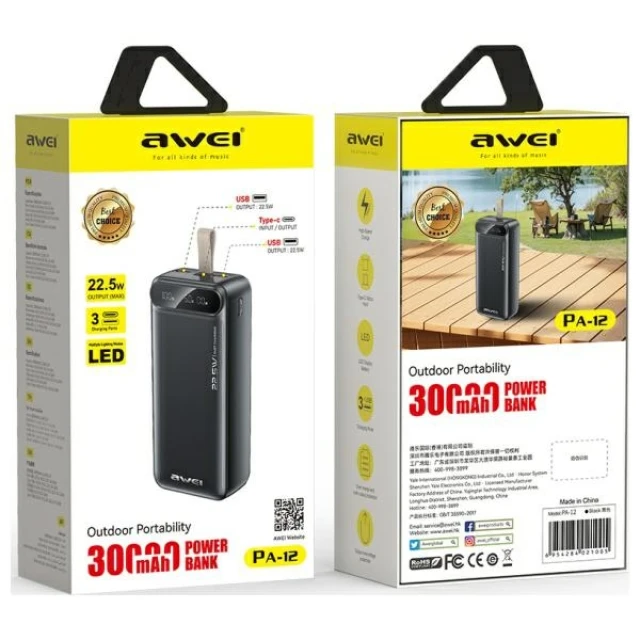 Зовнішній акумулятор AWEI PA-12 30000mAh 22.5W Black (6954284021838)