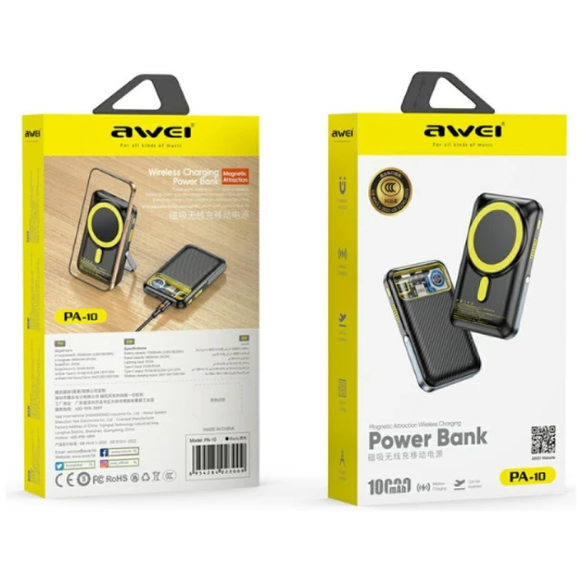 Powerbank Awei PA-10 10000mAh бездротовий Black (6954284023009)