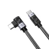 Кабель USB-C Orico C2CW USB-C PD 100W 480Mb/s 0.5 м (6954301163534)