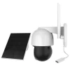 IP-камера зовнішня акумуляторна FOSCAM B4 4MP 2K Wi-Fi PTZ (6954836026861)