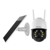 IP-камера зовнішня акумуляторна FOSCAM B4 4MP 2K Wi-Fi PTZ (6954836026861)