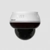 Камера FOSCAM D8ET 8MP PoE White (6954836035894)