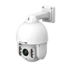 IP-камера FOSCAM LD8EP 8MP PoE Stream Live (6954836039649)