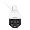 IP-камера поворотна FOSCAM SD4H 4MP PTZ (6954836070260)