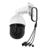 IP-камера поворотна FOSCAM SD4H 4MP PTZ (6954836070260)