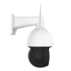 IP-камера поворотна FOSCAM SD4H 4MP PTZ (6954836070260)