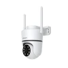 IP-камера зовнішня FOSCAM PD5 5MP White (6954836083741)