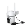 IP-камера зовнішня FOSCAM PD5 5MP White (6954836083741)