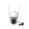 IP-камера зовнішня FOSCAM PD5 5MP White (6954836083741)