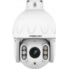 IP-камера поворотна FOSCAM SD8EP 8MP PTZ (6954836086773)