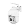 IP-камера поворотна FOSCAM SD8P 8MP Wi-Fi PTZ White (6954836097366)
