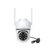 IP-камера FOSCAM PD8 8MP PoE White (6954836099865)