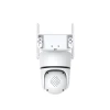 IP-камера FOSCAM PD8 8MP PoE White (6954836099865)