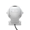 IP-камера FOSCAM PD8 8MP PoE White (6954836099865)