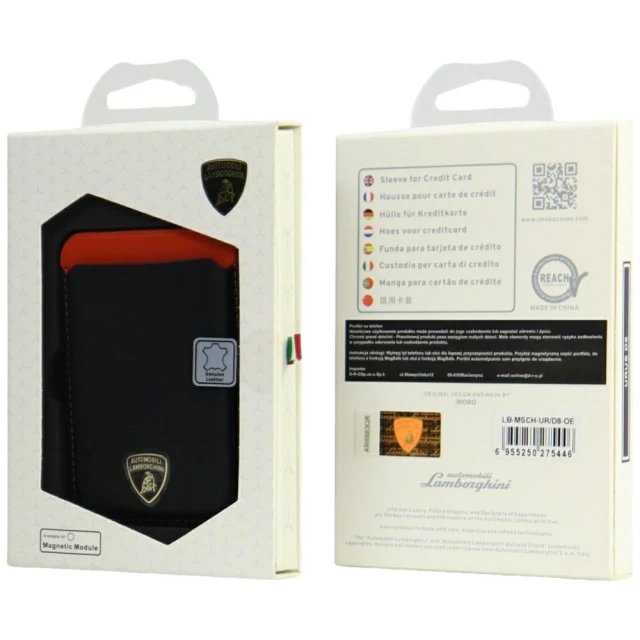 Чохол Lamborghini для телефону Orange (LB-MSCH-UR/D8-OE)