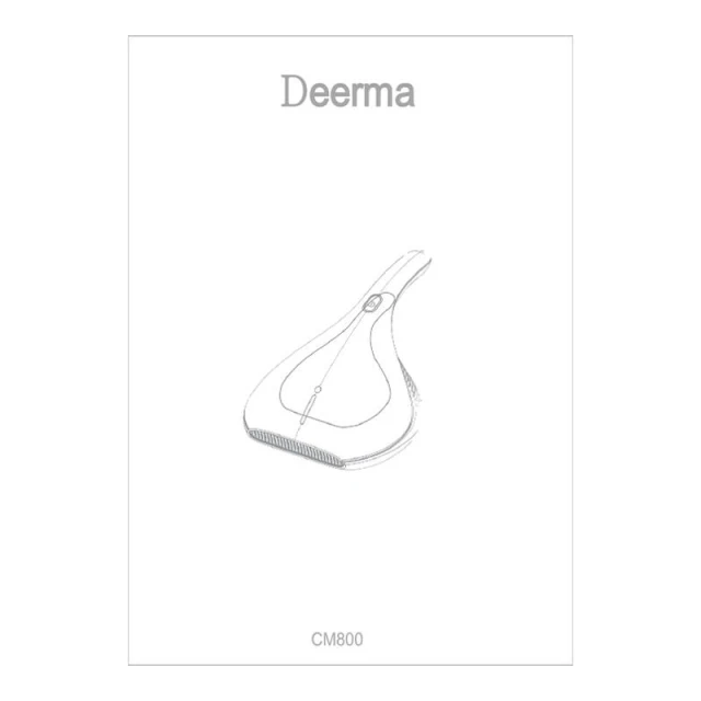 Ручний пилосос DEERMA CM800 UV (6955578033124)