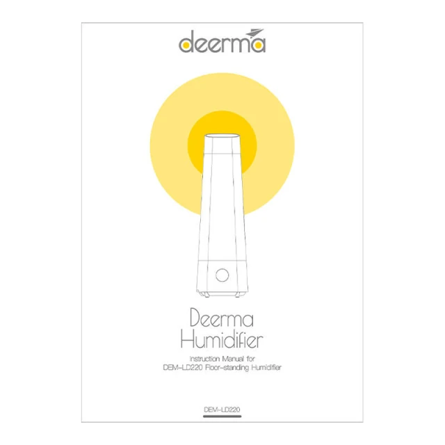 Зволожувач повітря DEERMA LD220 (6955578033681)