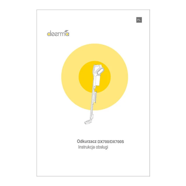 Вертикальный пылесос DEERMA DX700s (6955578034992)