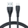 Кабель Joyroom Surpass Series USB-A to Lightning 2m Black (S-UL012A112B)