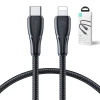 Кабель Joyroom Surpass Series Fast Charging USB-C to Lightning 1.2m 20W Black (S-CL020A11B)