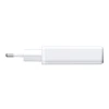 Сетевое зарядное устройство Joyroom PD/QC 20W USB-C | USB-A White (JR-TCF14)