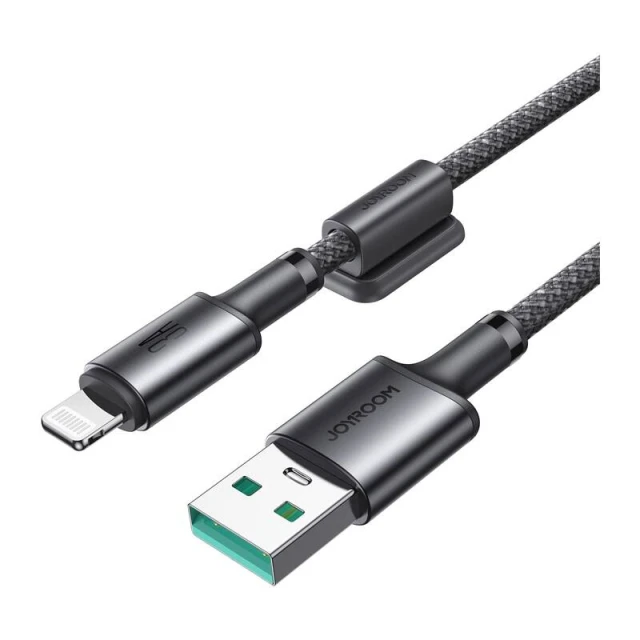 Кабель Joyroom Unlimited Series with Magnetic Organizer USB-A to Lightning 1.2 m Gray (S-A50 L)