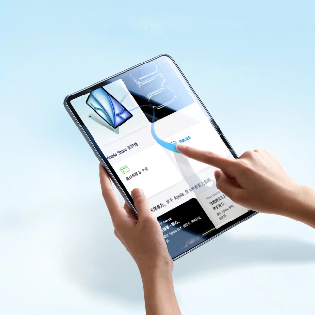 Захисне скло Joyroom JR-MST0165 для iPad Pro 13