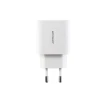 Зарядное устройство сетевое Joyroom GaN 30W White (6956116762803)