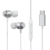 Навушники Joyroom In-ear Headphones USB-C Silver (JR-EC06 Silver)