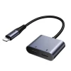 Адаптер Joyroom DAC Lightning to 2xLightning Black (SY-L02)