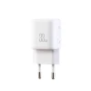 Зарядний пристрій Joyroom JR-TG7 33W USB-A + USB-C White (6956116781132)