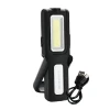 Ліхтар майстерний Superfire G12 566lm USB (G12)