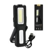 Ліхтар майстерний Superfire G12 566lm USB (G12)