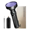 Ліхтарик ультрафіолетовий Superfire UV06 395nm (UV06)