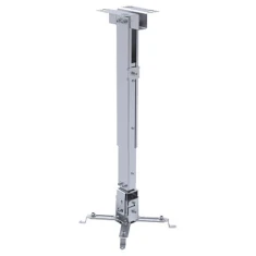 Стельове кріплення для проектора Sunne PRO02S нахильне поворотне макс. 20 кг Silver (6956745151825)