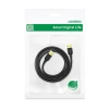 Кабель Ugreen USB-A to USB-A 0.5m Black (6957303800513)