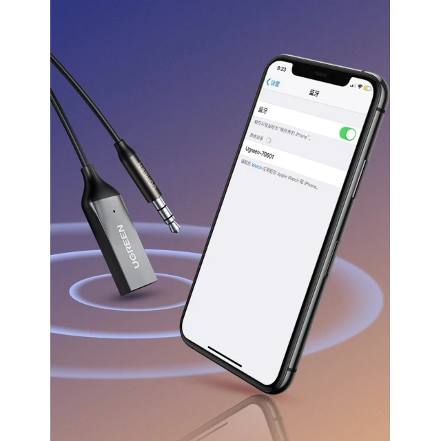 Аудіоадаптер Ugreen Bluetooth 5.0 USB-A to Mini Jack 3.5mm Black (6957303805440)