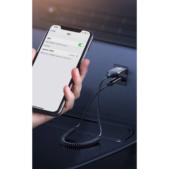 Аудіоадаптер Ugreen Bluetooth 5.0 USB-A to Mini Jack 3.5mm Black (6957303805440)