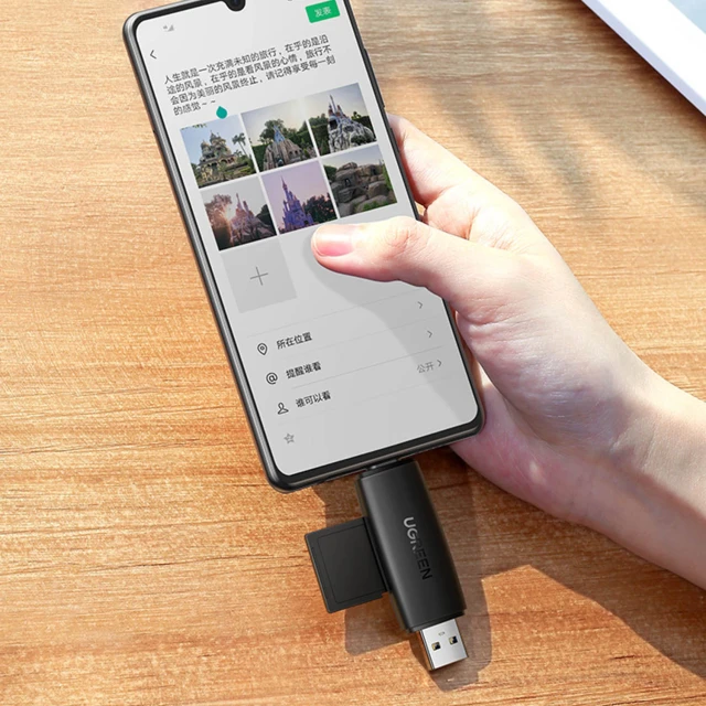 Адаптер Ugreen USB-A/USB-C to SD/micro SD Black (6957303805860)