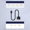Кабель Ugreen HDMI to DVI 2m Black (6957303811359)