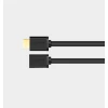 Кабель Ugreen HDMI to HDMI 19pin 1.4v 4K 60Hz 30AWG 2m Black (UGR360BLK)