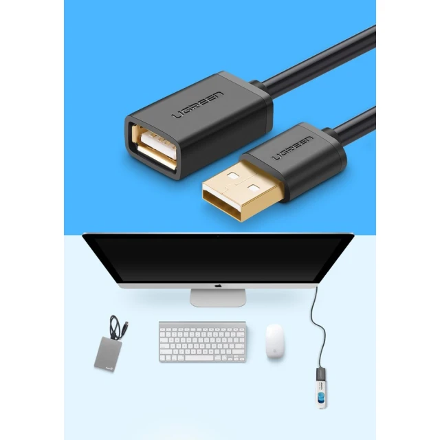 Кабель Ugreen USB-A to USB-A 2m Black (6957303813162)